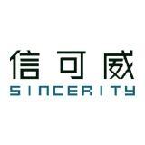 打造品牌魅力，從展臺設(shè)計開始