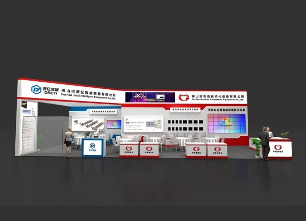 展臺(tái)搭建材料全解析！6大核心材質(zhì)揭秘，助您打造高性?xún)r(jià)比、高顏值展位！