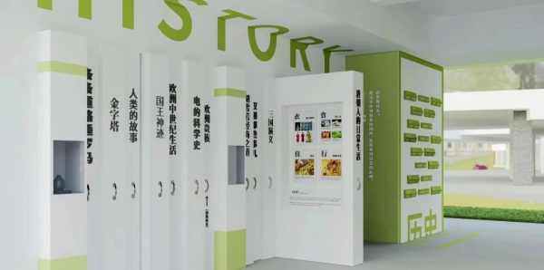 特色校史館設(shè)計應(yīng)該怎么做呢？